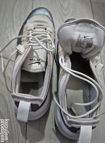 Nike original ocuvane bez ostecenja na lalafo.rs Nike original ocuvane bez ostecenja