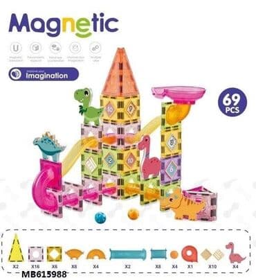 Magnetni Dino Lavirint – 69 delova 3300 Uđite u svet maštovitog na lalafo.rs Magnetni Dino Lavirint – 69 delova 3300 Uđite u svet maštovitog