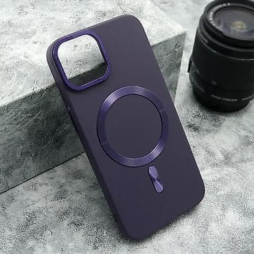 Futrola TRUE COLOR MAGSAFE za iPhone 14 (6.1) ljubicasta. Uz brzu na lalafo.rs — 1 Futrola TRUE COLOR MAGSAFE za iPhone 14 (6.1) ljubicasta. Uz brzu — 1