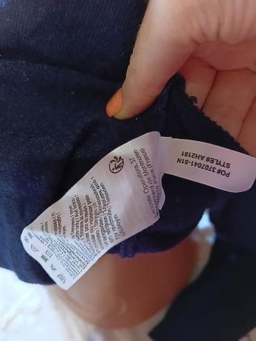 Lacoste muški džemper –moze i zenski Classic Fit - Model: V-izrez na lalafo.rs — 7 Lacoste muški džemper –moze i zenski Classic Fit - Model: V-izrez — 7