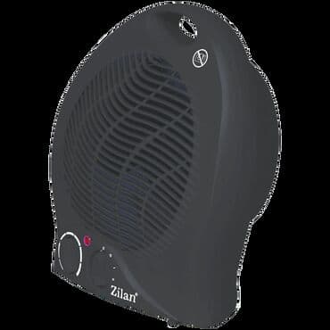 Grejalica sa ventilatorom, 2000 W 2 jačine grejanja 1000W/2000W na lalafo.rs Grejalica sa ventilatorom, 2000 W 2 jačine grejanja 1000W/2000W