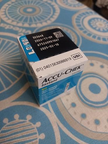 Accu-chek trakice instant 50 komada. Lično preuzimanje u Beogradu ili na lalafo.rs Accu-chek trakice instant 50 komada. Lično preuzimanje u Beogradu ili
