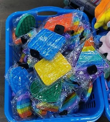 Push Bubble Fidget senzorne igračke. - - AKCIJA - - Push Bubble na lalafo.rs — 3 Push Bubble Fidget senzorne igračke. - - AKCIJA - - Push Bubble — 3