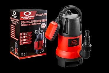 PROLINETECH PLT/DP-750 potapajuća pumpa za prljavu vodu - Snaga na lalafo.rs PROLINETECH PLT/DP-750 potapajuća pumpa za prljavu vodu - Snaga