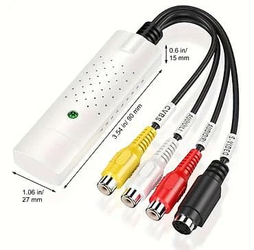 USB Audio/Video Capture kartica – AV/RCA i S‑Video na računar Opis: - na lalafo.rs — 4 USB Audio/Video Capture kartica – AV/RCA i S‑Video na računar Opis: - — 4