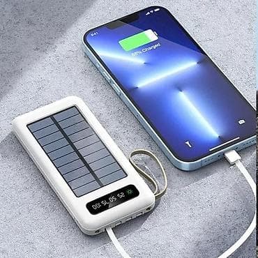 KLGO KP-97 Solarna baterija 10000mAh bela NOVO. Opis proizvoda: KLGO na lalafo.rs KLGO KP-97 Solarna baterija 10000mAh bela NOVO. Opis proizvoda: KLGO