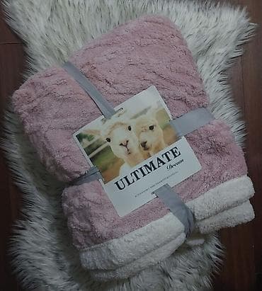 Krznena cebad
150×200
3200 din
200×230
3700 din na lalafo.rs — 10 Krznena cebad
150×200
3200 din
200×230
3700 din — 10