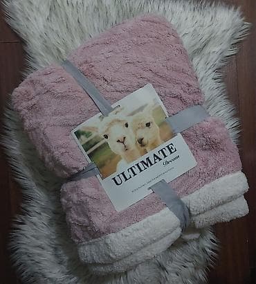 Krznena cebad
150×200
3200 din
200×230
3900 din na lalafo.rs — 10 Krznena cebad
150×200
3200 din
200×230
3900 din — 10