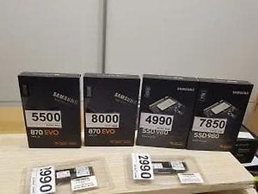 samsung galaxy s6 edge plus: Samsung SSD diskovi – više modela i kapaciteta - Modeli na stanju na lalafo.rs — 4 samsung galaxy s6 edge plus: Samsung SSD diskovi – više modela i kapaciteta - Modeli na stanju — 4