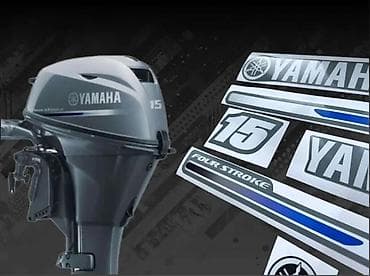 Transport: Yamaha 15 ks penta -nalepnice vanbrodski motor-2645 📌 opis: komplet at lalafo.rs — 1 Transport: Yamaha 15 ks penta -nalepnice vanbrodski motor-2645 📌 opis: komplet — 1