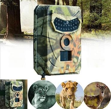 Hunting & Fishing: Kamera za lov - lovačka kamera p100. kamera za lov - lovačka kamera at lalafo.rs — 1 Hunting & Fishing: Kamera za lov - lovačka kamera p100. kamera za lov - lovačka kamera — 1