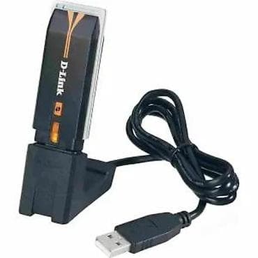 Electronics: ADAPTER D-LINK DWL-G122 | Polovan, ispravan, adapter D-Link DWL-G122 at lalafo.rs — 3 Electronics: ADAPTER D-LINK DWL-G122 | Polovan, ispravan, adapter D-Link DWL-G122 — 3