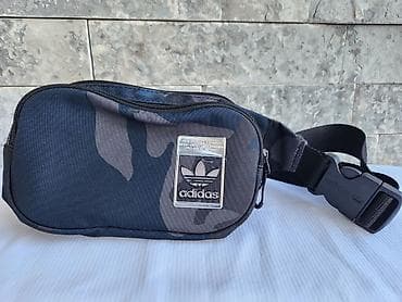 Torbica Adidas, original, kao nova,dva puta korisčena na lalafo.rs — 1 Torbica Adidas, original, kao nova,dva puta korisčena — 1