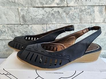 Sandale 38 vel NOVO, ug 24 cm na lalafo.rs — 3 Sandale 38 vel NOVO, ug 24 cm — 3