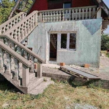 Ironing Boards: PVC prozori i balkonska vrata – KRAUSS profil - Materijal: PVC at lalafo.rs — 4 Ironing Boards: PVC prozori i balkonska vrata – KRAUSS profil - Materijal: PVC — 4