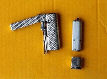 Vintage Petrol Lighter SUNFLOVER / upaljač. NAJBOLJA PONUDA OVOG at lalafo.rs — 2 Vintage Petrol Lighter SUNFLOVER / upaljač. NAJBOLJA PONUDA OVOG — 2