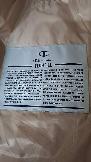 Other: Champion, L, Polyester, color - Beige at lalafo.rs — 5 Other: Champion, L, Polyester, color - Beige — 5