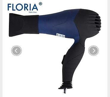 Fen za kosu, 850 W - ZLN8977/RD DC motor 2 brzine Sklopiva ručka at lalafo.rs — 3 Fen za kosu, 850 W - ZLN8977/RD DC motor 2 brzine Sklopiva ručka — 3