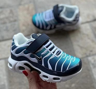 grubin 28: Nike air max tn dečije patike čičak NOVO Novo Brojevi 25 do 30 fb at lalafo.rs — 2 grubin 28: Nike air max tn dečije patike čičak NOVO Novo Brojevi 25 do 30 fb — 2