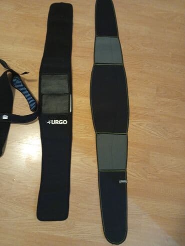 Ortopedski steznici za leđa i abdomen – set - Pojas za leđa URGO at lalafo.rs Ortopedski steznici za leđa i abdomen – set - Pojas za leđa URGO