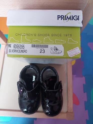 Primigi dečje cipele – model SI.VERNICE/NERO - Veličina: 23 (navedeno na lalafo.rs — 2 Primigi dečje cipele – model SI.VERNICE/NERO - Veličina: 23 (navedeno — 2