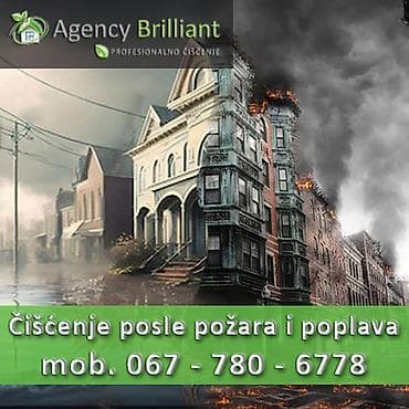 Čišćenje prostora posle požara, poplava ili izlivanja kanalizacije na lalafo.rs Čišćenje prostora posle požara, poplava ili izlivanja kanalizacije