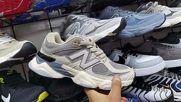 Trainers: 04. Muške new Balance patike od 41 do 46 4599 din🌸🌸 at lalafo.rs — 1 Trainers: 04. Muške new Balance patike od 41 do 46 4599 din🌸🌸 — 1