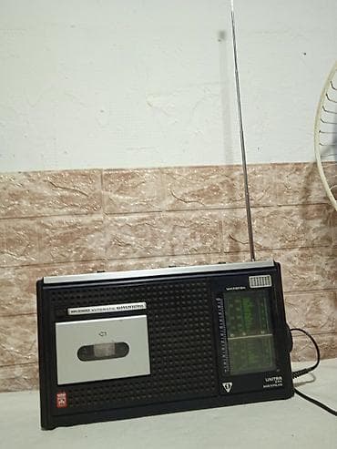 Kasetofon-radio Grundig MK2500 Automatic / Unitra ZRK (Made in Poland) na lalafo.rs Kasetofon-radio Grundig MK2500 Automatic / Unitra ZRK (Made in Poland)