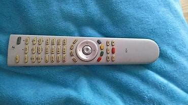 Electronics: 1. Loewe ÀSISST 2 Remote Control 2. Loewe RC 15702-10 Remote Control at lalafo.rs — 9 Electronics: 1. Loewe ÀSISST 2 Remote Control 2. Loewe RC 15702-10 Remote Control — 9