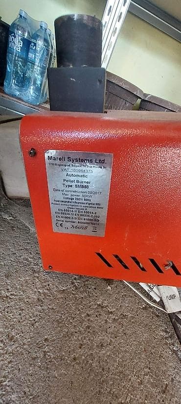 MARELI gorionik za pelet 50kw, koriscen 2 sezone, nije mnogo za to na lalafo.rs — 1 MARELI gorionik za pelet 50kw, koriscen 2 sezone, nije mnogo za to — 1