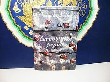 Černobiljske jagode vesna goldsvorti2005 geopoetikastanje kao novomek na lalafo.rs — 1 Černobiljske jagode vesna goldsvorti2005 geopoetikastanje kao novomek — 1
