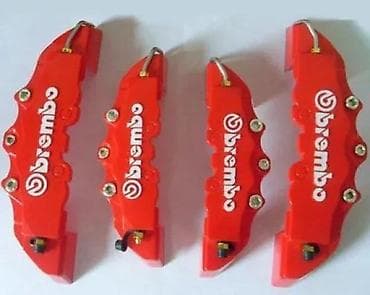 Brembo navlake za kocnice komplet 4 kom. Ukrasne navlake za kociona na lalafo.rs Brembo navlake za kocnice komplet 4 kom. Ukrasne navlake za kociona