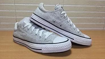 Converse All Star (br.37,5) patike su u extra stanju kao što se vidi i na lalafo.rs — 3 Converse All Star (br.37,5) patike su u extra stanju kao što se vidi i — 3
