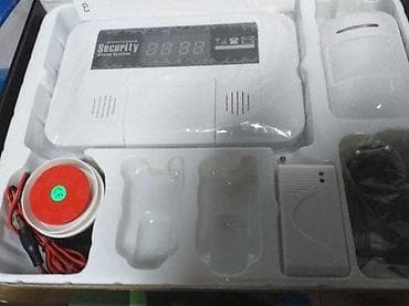 🔐 ALARMNI SISTEMI – TUYA APP / WiFi / GSM / SIM SLOT 📱 Dojava na na lalafo.rs — 4 🔐 ALARMNI SISTEMI – TUYA APP / WiFi / GSM / SIM SLOT 📱 Dojava na — 4