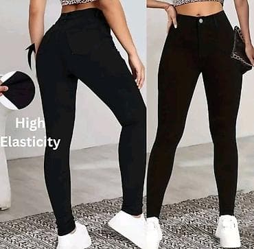 Ženske skinny farmerke/helanke sa visokim strukom - Model: uske na lalafo.rs — 2 Ženske skinny farmerke/helanke sa visokim strukom - Model: uske — 2