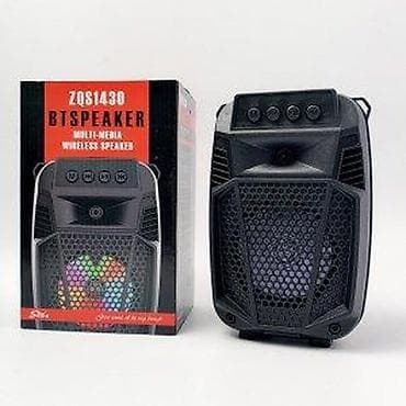 Electronics: BEZICNI BLUTUT ZVUCNIK NOV WIFI BLUETOOTH SPEAKER AKCIJA | Cene nisu at lalafo.rs — 2 Electronics: BEZICNI BLUTUT ZVUCNIK NOV WIFI BLUETOOTH SPEAKER AKCIJA | Cene nisu — 2