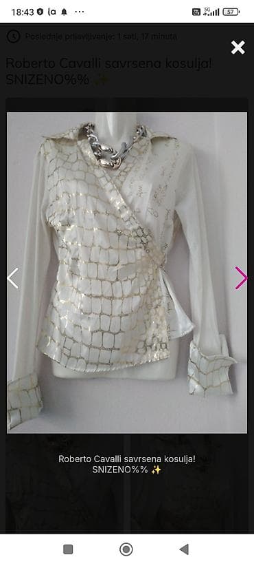 Roberto Cavalli ženska košulja – model na preklop - Boja: krem/bela at lalafo.rs — 2 Roberto Cavalli ženska košulja – model na preklop - Boja: krem/bela — 2