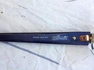 za svaki dan: SILHOUETTE M1118 TRANSPARANTNI dioptrijski ram. Frame ASUSTRIA at lalafo.rs — 4 za svaki dan: SILHOUETTE M1118 TRANSPARANTNI dioptrijski ram. Frame ASUSTRIA — 4