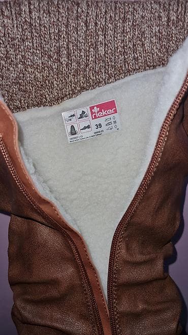 High boots, 39, color - Brown at lalafo.rs — 3 High boots, 39, color - Brown — 3