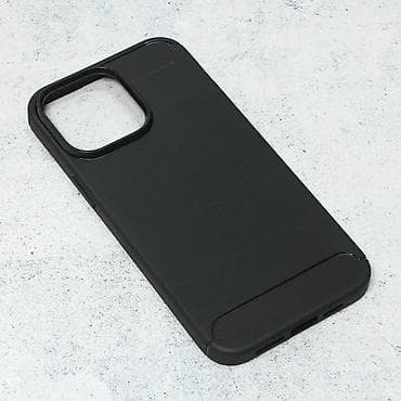 Maska Defender Safeguard za iPhone 14 Pro Max 6.7 crna. Kataloški na lalafo.rs — 1 Maska Defender Safeguard za iPhone 14 Pro Max 6.7 crna. Kataloški — 1