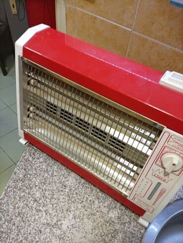 Kvarcne grejalice: Kvarcni grejač LIDER LH-50 sa ventilatorom i ovlaživačem. kao nova na lalafo.rs — 8 Kvarcne grejalice: Kvarcni grejač LIDER LH-50 sa ventilatorom i ovlaživačem. kao nova — 8