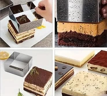prsluk jaknica mango u: Kockasti Kalup za Torte i Kolače 3u1 (Bez Dna) Novo, u originalnom at lalafo.rs — 1 prsluk jaknica mango u: Kockasti Kalup za Torte i Kolače 3u1 (Bez Dna) Novo, u originalnom — 1