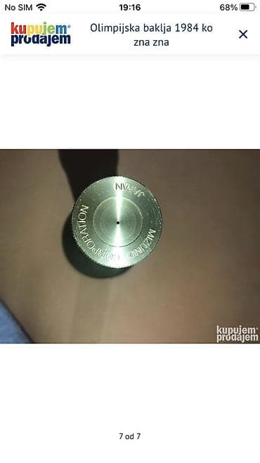 Olimpijska baklja – Zimske olimpijske igre Sarajevo ’84 - Originalni na lalafo.rs — 1 Olimpijska baklja – Zimske olimpijske igre Sarajevo ’84 - Originalni — 1