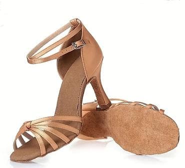 Nove plesne sandale 40. Stikla 8,5cm. Cena fiksna na lalafo.rs Nove plesne sandale 40. Stikla 8,5cm. Cena fiksna