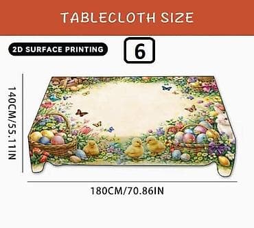 Dimenzije:180x140cm na lalafo.rs — 4 Dimenzije:180x140cm — 4