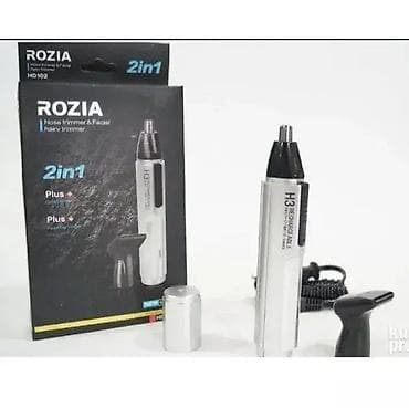 Rozia Trimer za Nos, Uši i Lice 2 u 1 – Efikasno i praktično ✂️ at lalafo.rs — 1 Rozia Trimer za Nos, Uši i Lice 2 u 1 – Efikasno i praktično ✂️ — 1