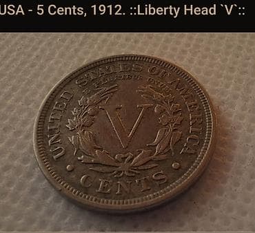 harry potter vt401 k: USA – 5 cents, 1912, “Liberty Head V” (nickel). - Naziv: Liberty Head at lalafo.rs — 1 harry potter vt401 k: USA – 5 cents, 1912, “Liberty Head V” (nickel). - Naziv: Liberty Head — 1