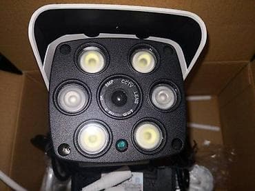 IP cam HD P2P 2Mpx 4mm WiFi FullHD 1080P IP66. RASPRODAJA SVE PO na lalafo.rs IP cam HD P2P 2Mpx 4mm WiFi FullHD 1080P IP66. RASPRODAJA SVE PO