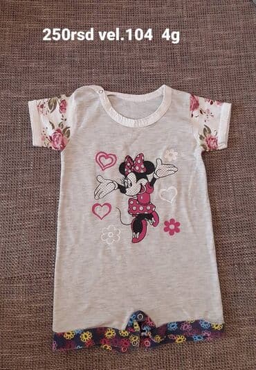 Disney, 104-110, bоја - Siva na lalafo.rs Disney, 104-110, bоја - Siva