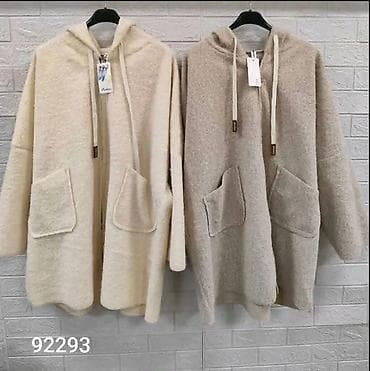 Women's Sweaters, Cardigans: Kardigan/duks: 2.900 dinara
Do xxxl⚡ at lalafo.rs — 1 Women's Sweaters, Cardigans: Kardigan/duks: 2.900 dinara
Do xxxl⚡ — 1